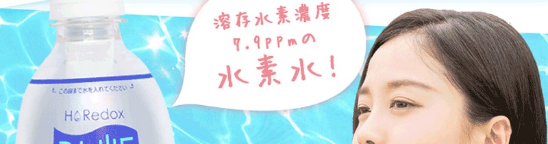 BLUE ZONE���T�C�g